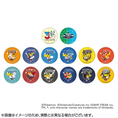 缶バッジコンプリートセット(14種入り)