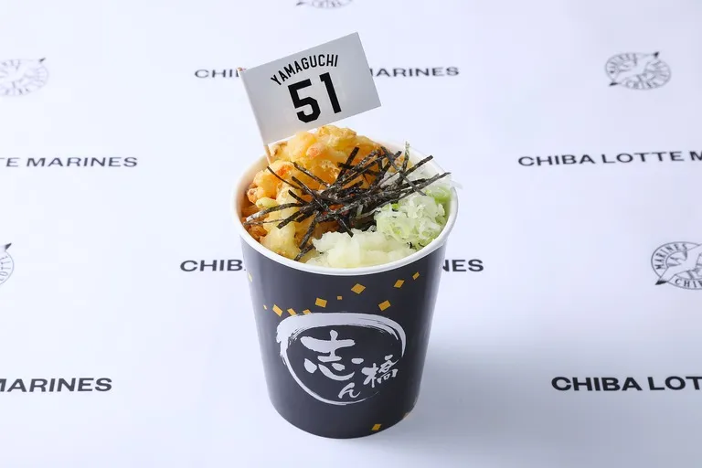 ぐっさんの豪快おろしぶっかけうどん