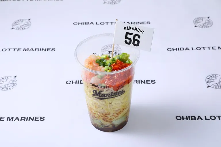 中森の特製えびアボカド冷やし麺