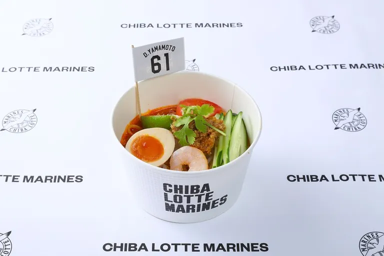 大斗のミソヤムクン