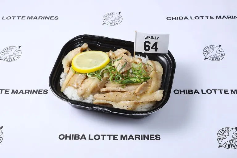 廣池のトントロネギ塩丼