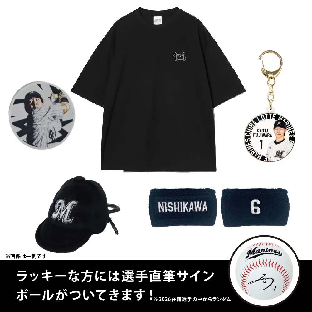 イメージ