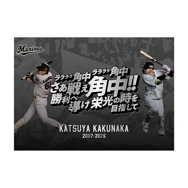 A3ポスター