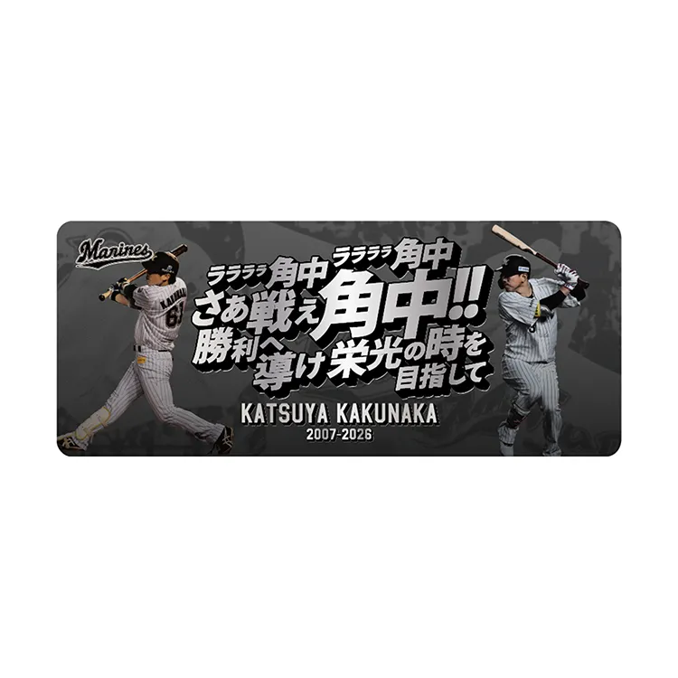 カーマグネット