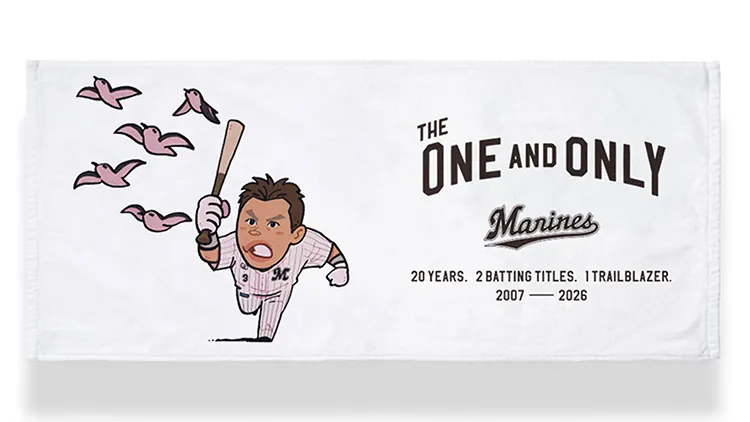 フェイスタオル
