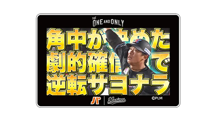 アクリルカード