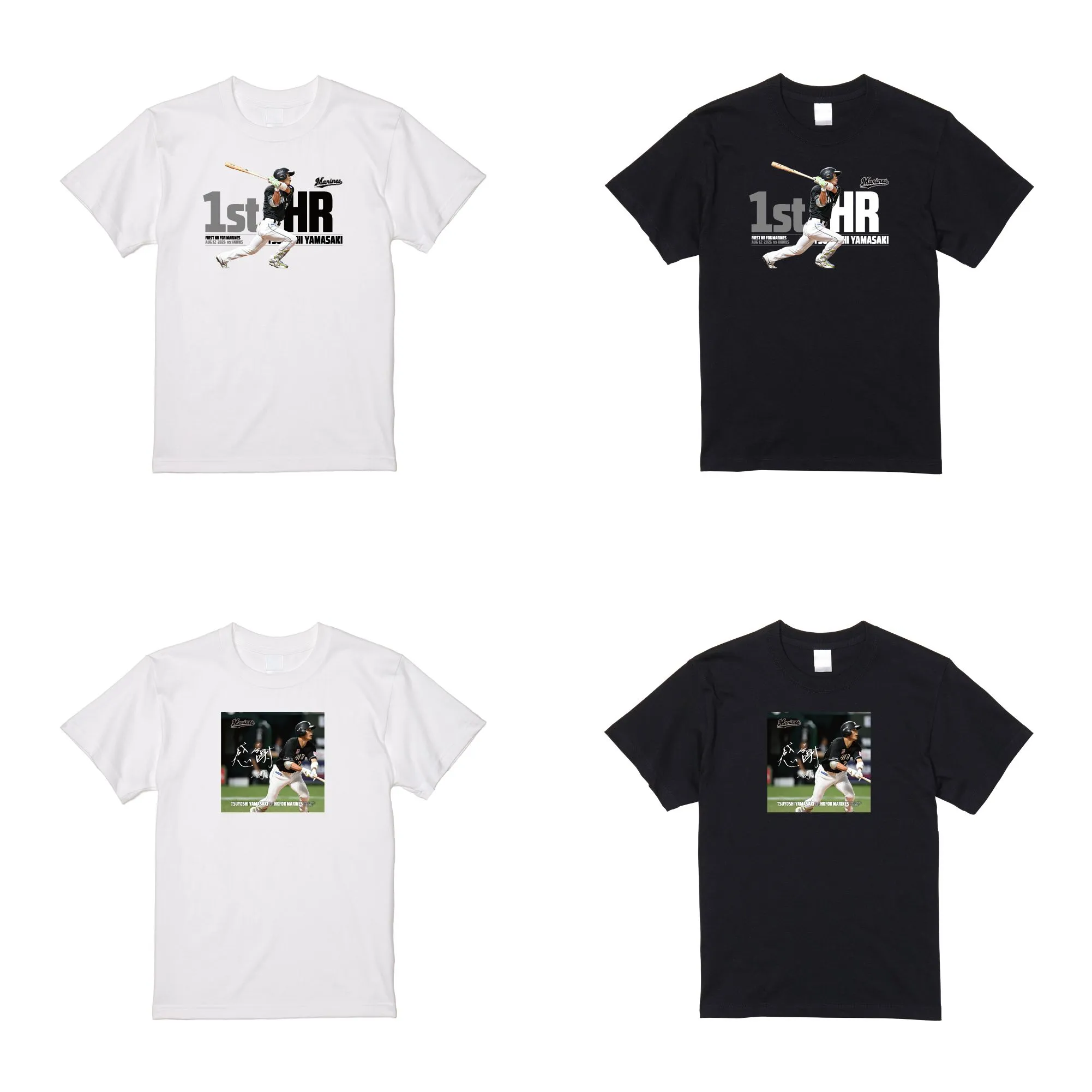 Tシャツ