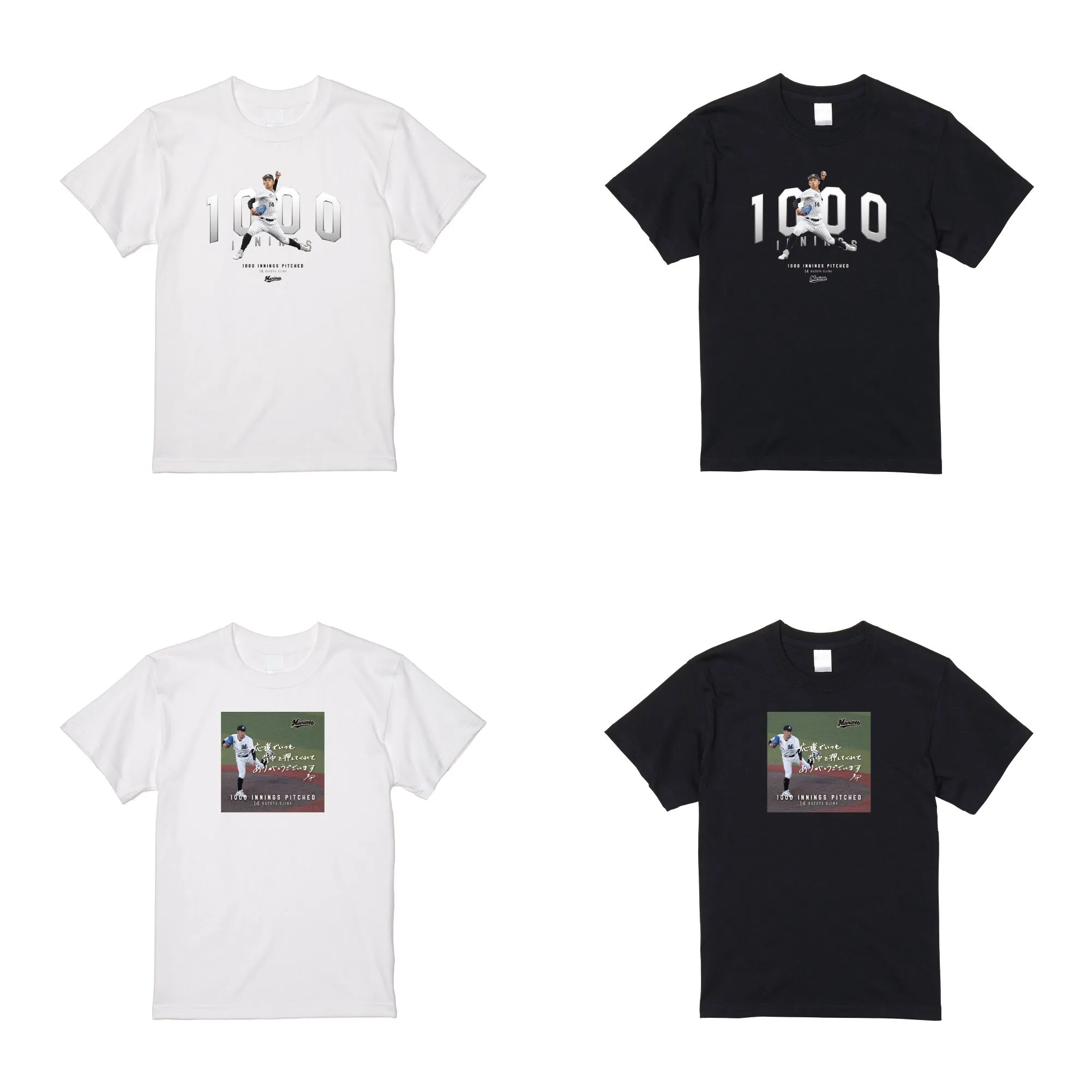 Tシャツ