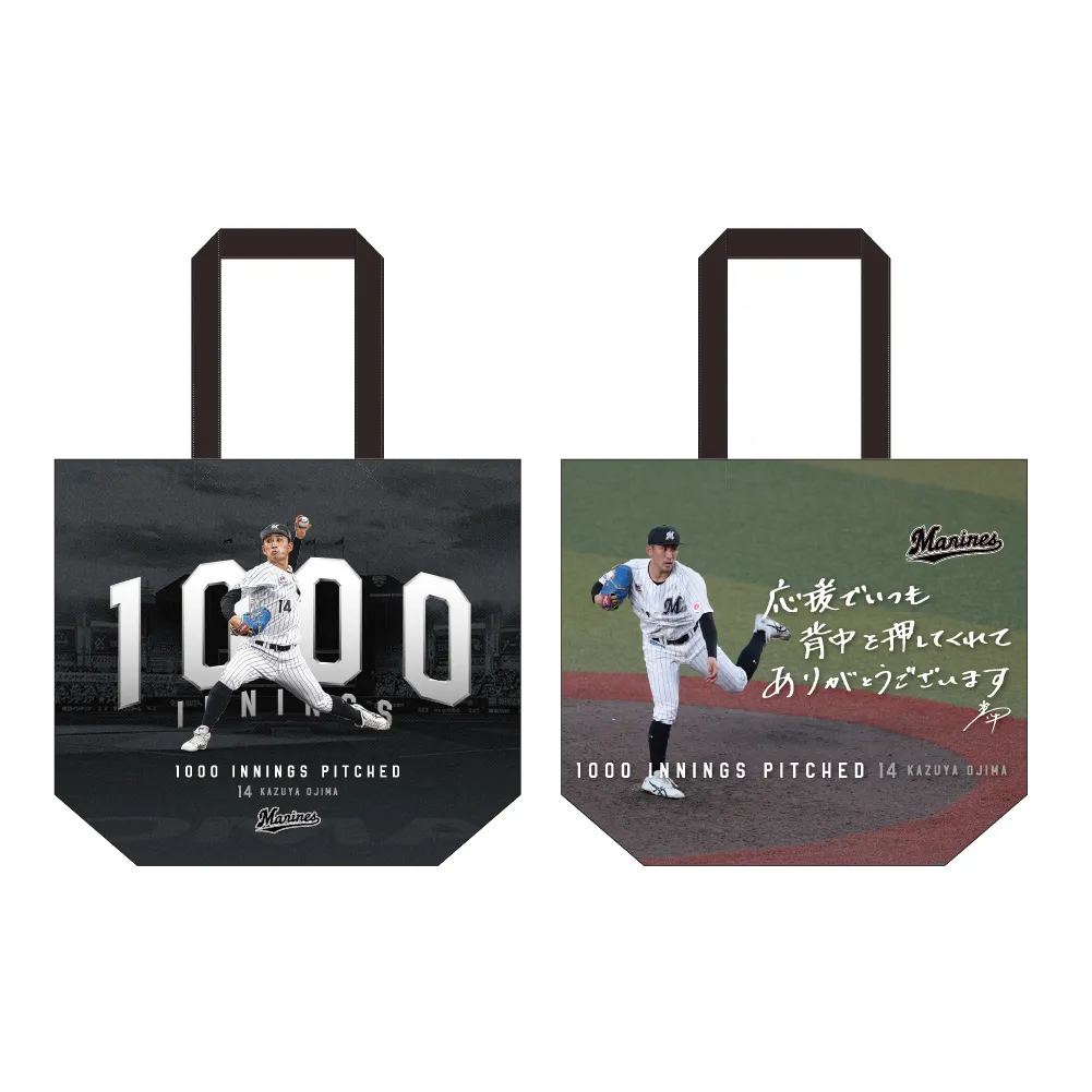 トートバッグ