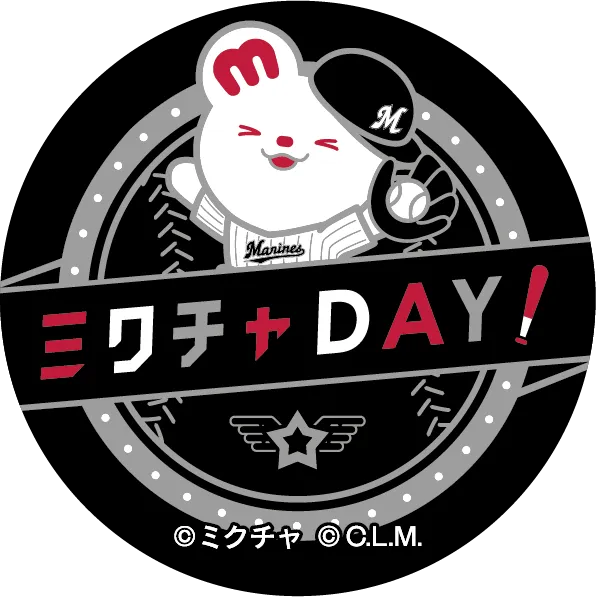 オリジナルシール
