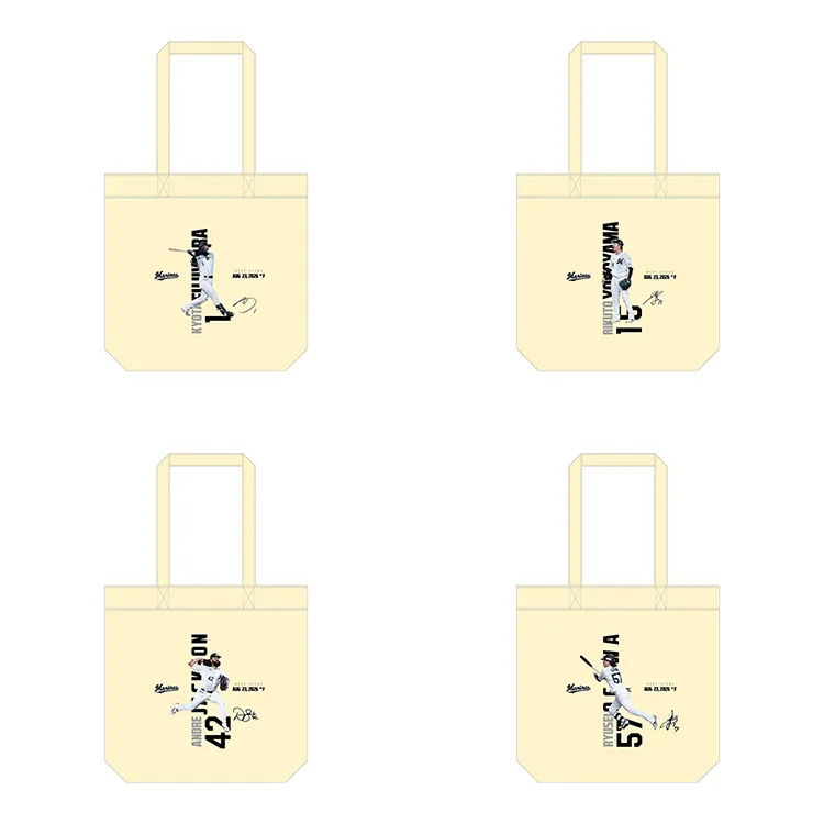 トートバッグ