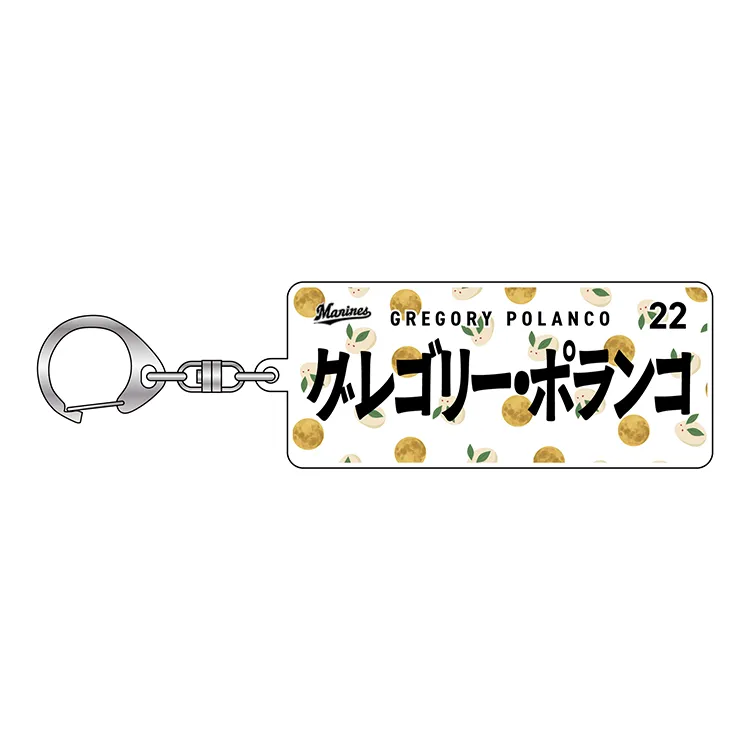アクリルキーホルダー