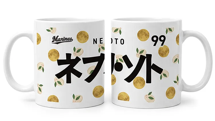 マグカップ
