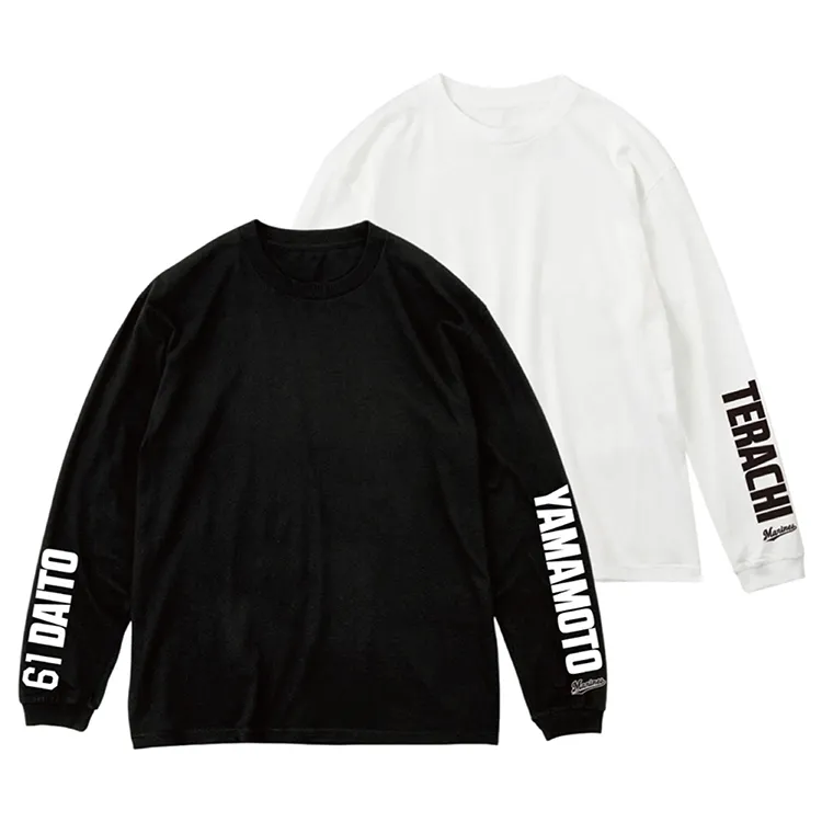 ビックシルエットロングTシャツ