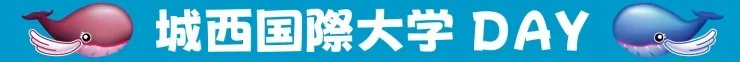 バナー