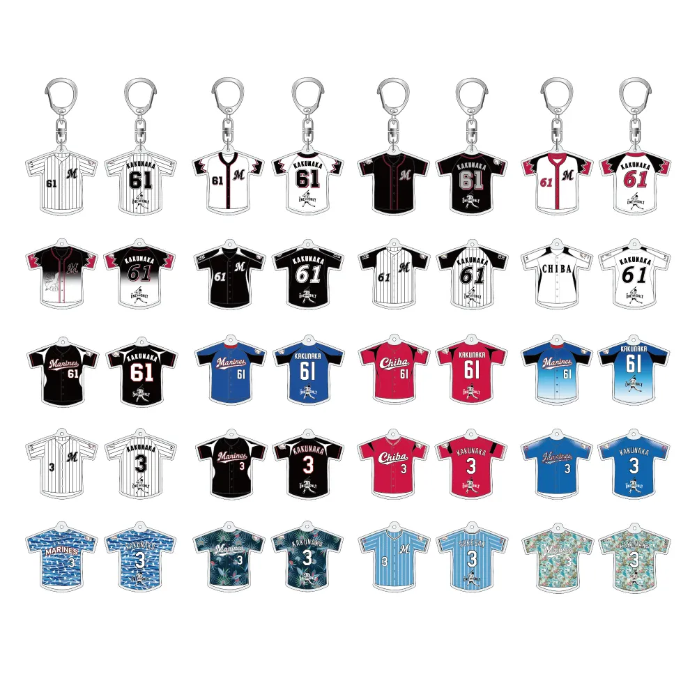シークレットユニホーム型アクリルキーホルダー 2007-2019(全20種)