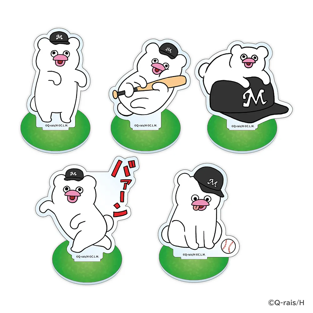 芝生アクリルスタンド