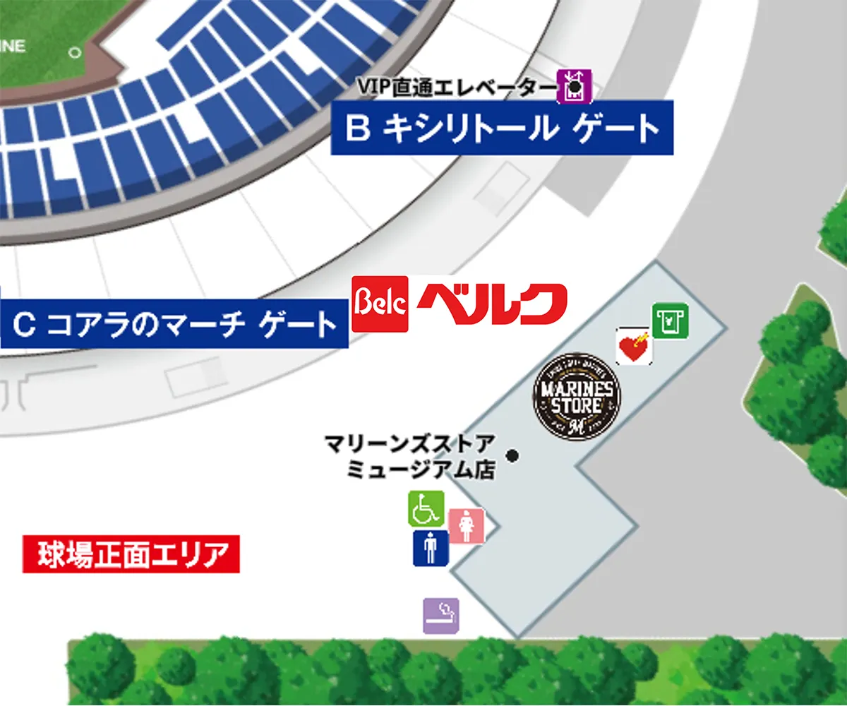 イメージ