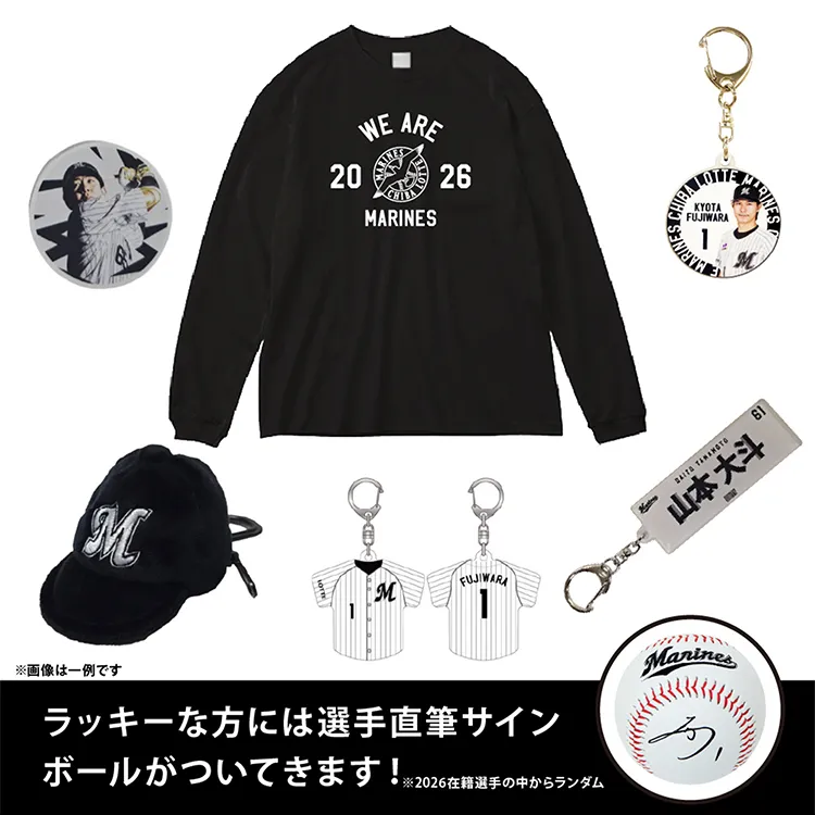 イメージ