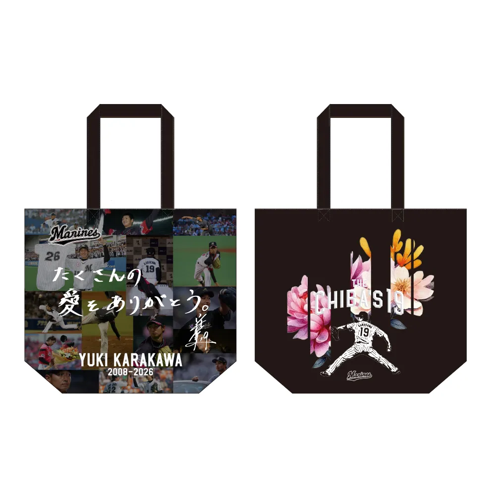 トートバッグ