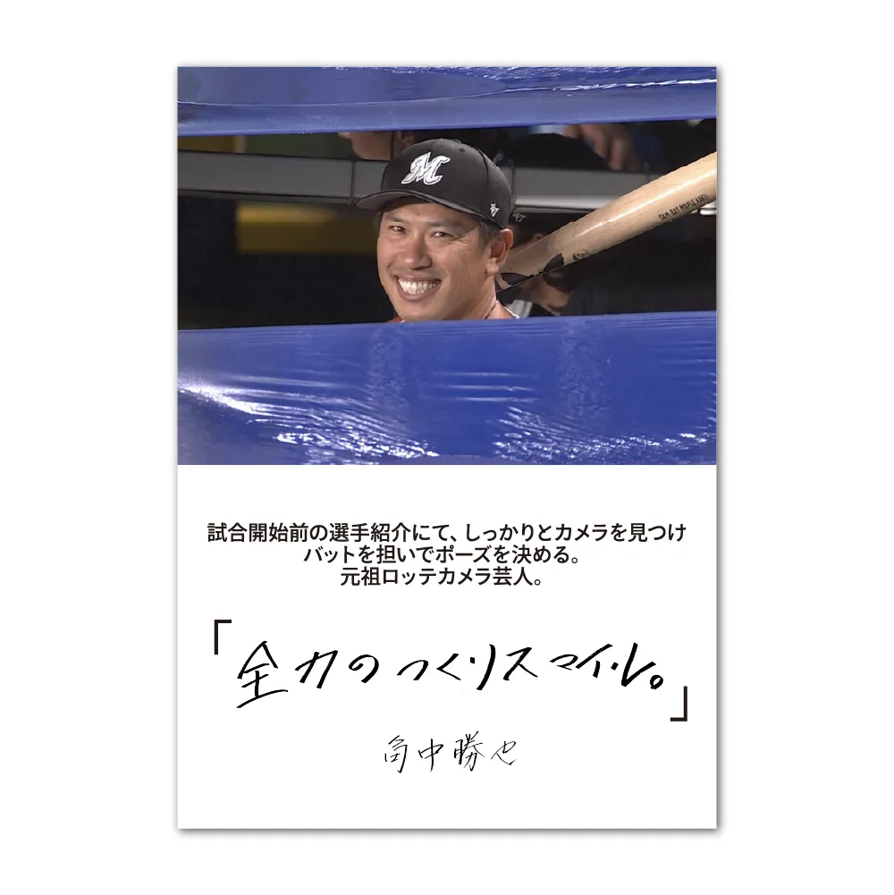 A3ポスター