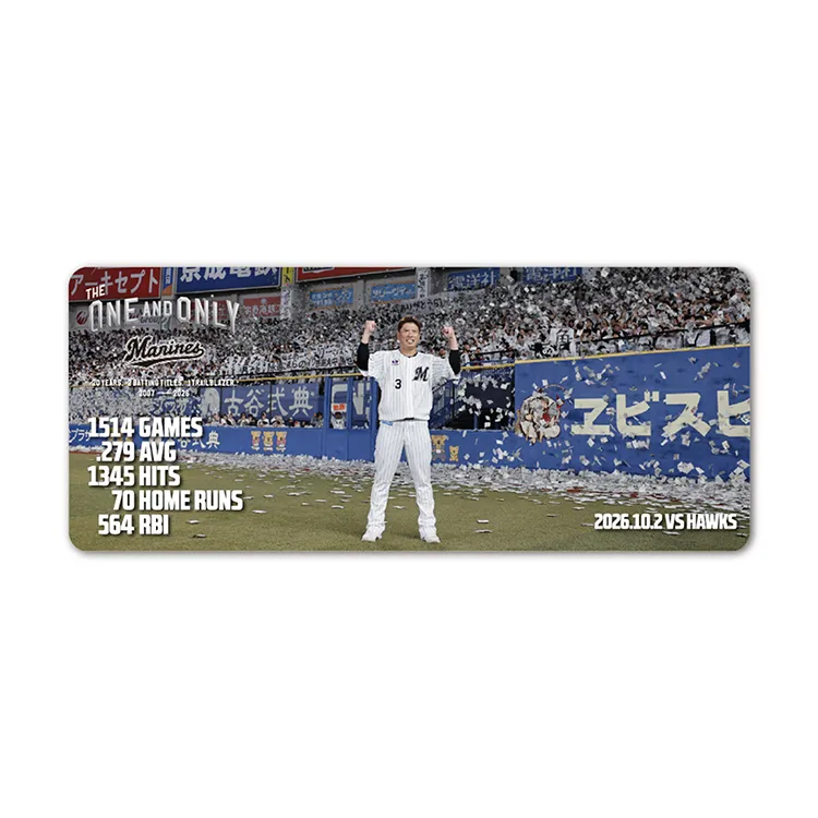 カーマグネット
