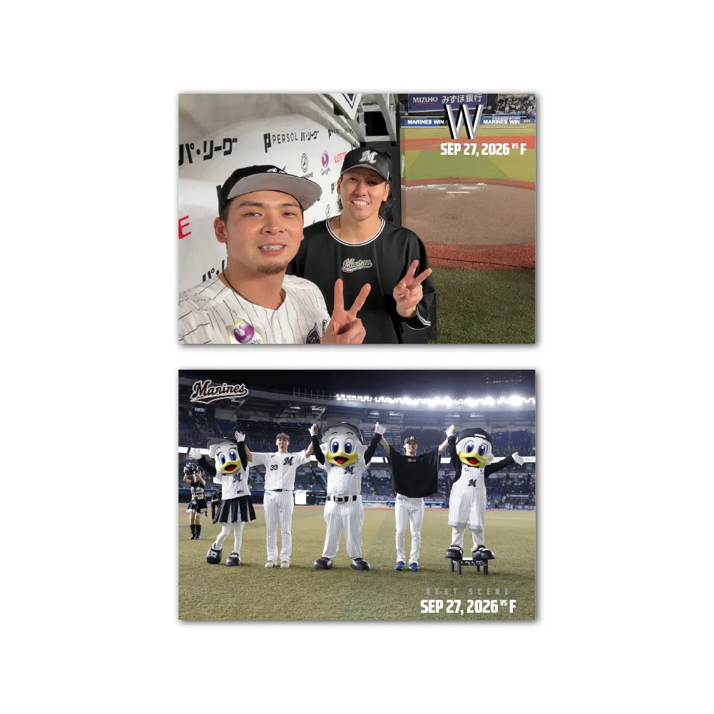 ブロマイド2枚セット