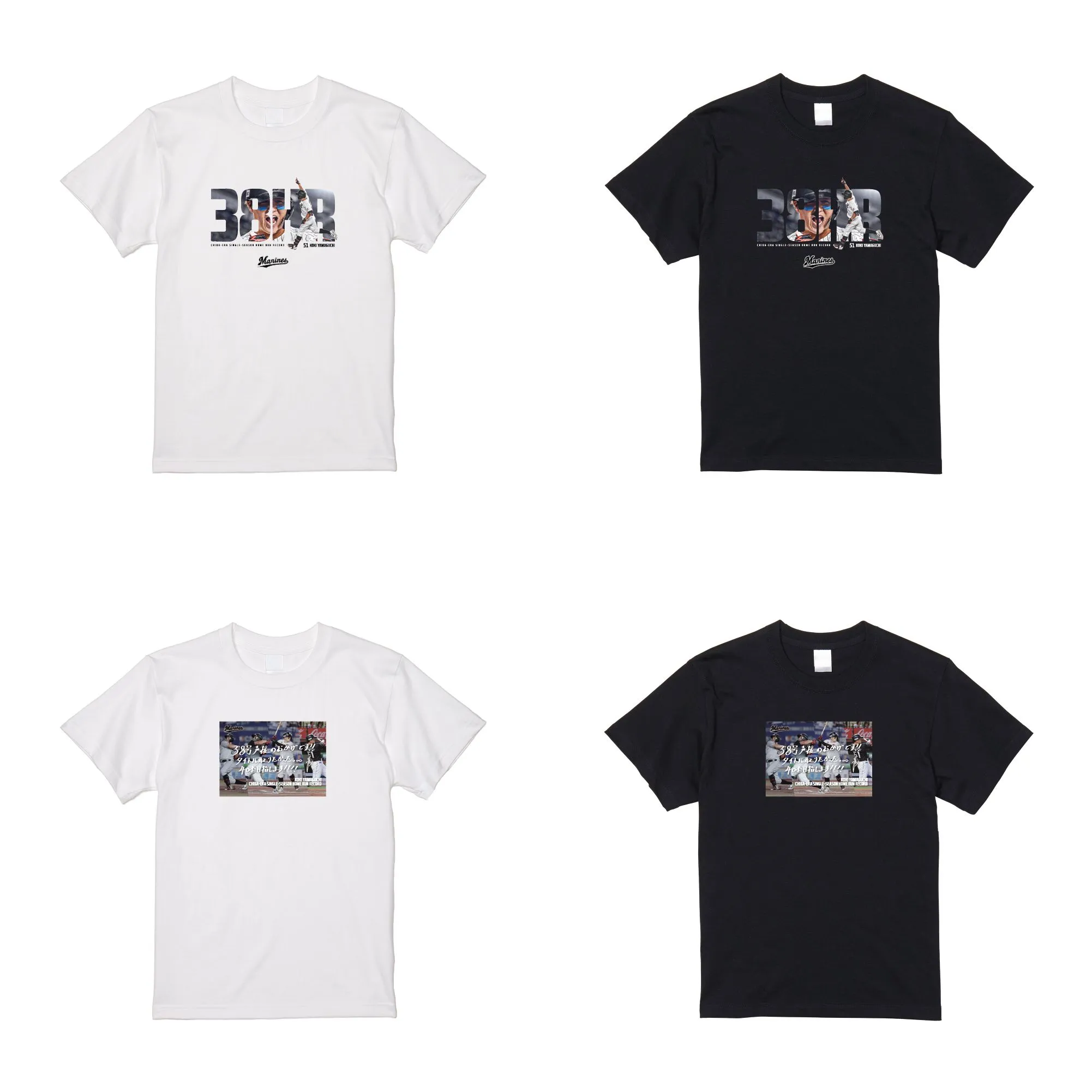 Tシャツ