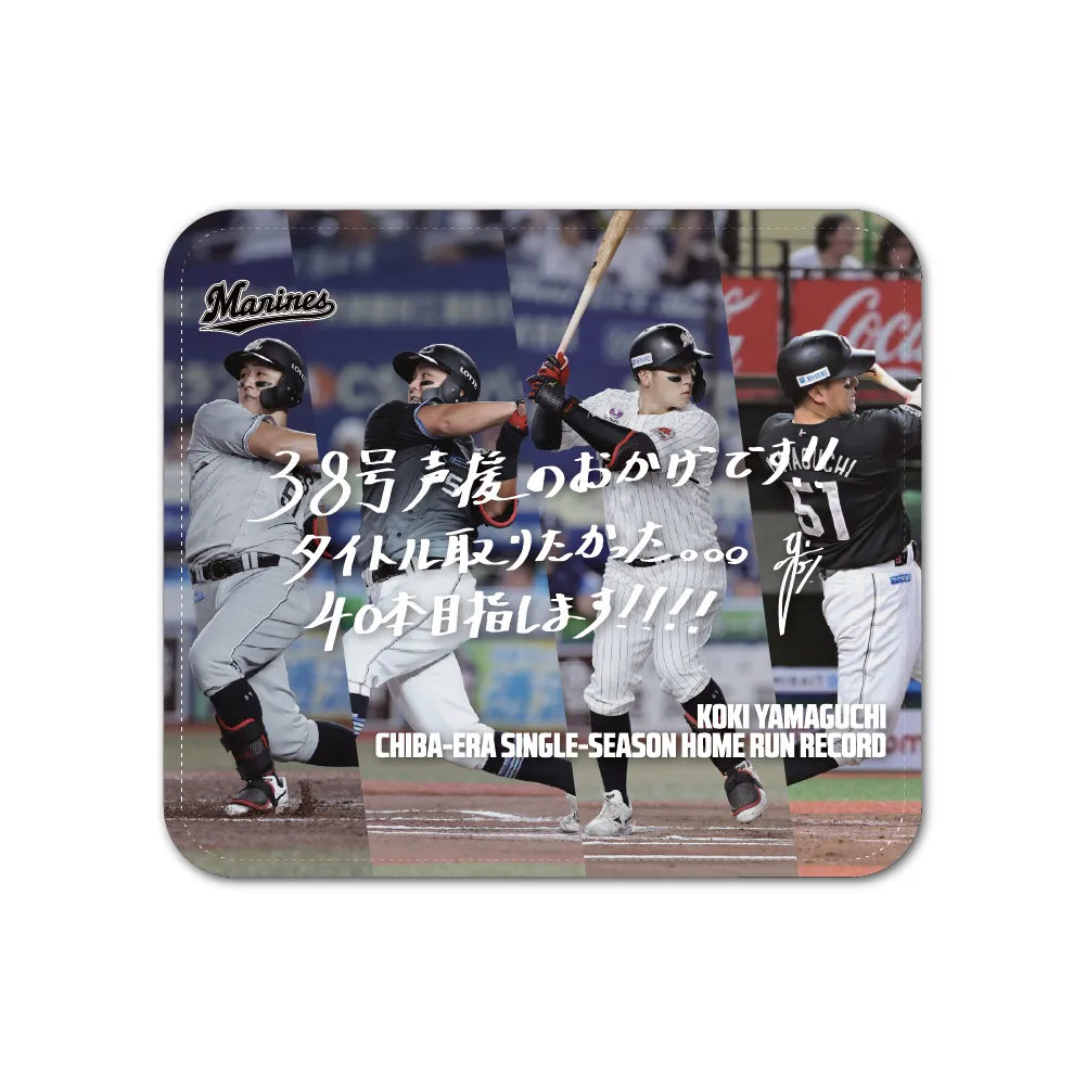レザーマウスパッド