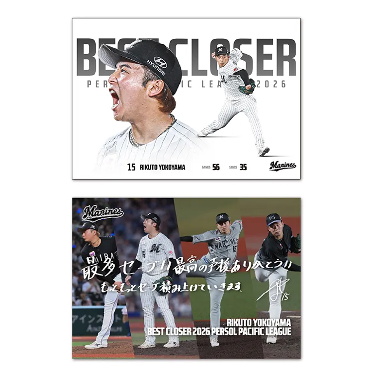 A3ポスター