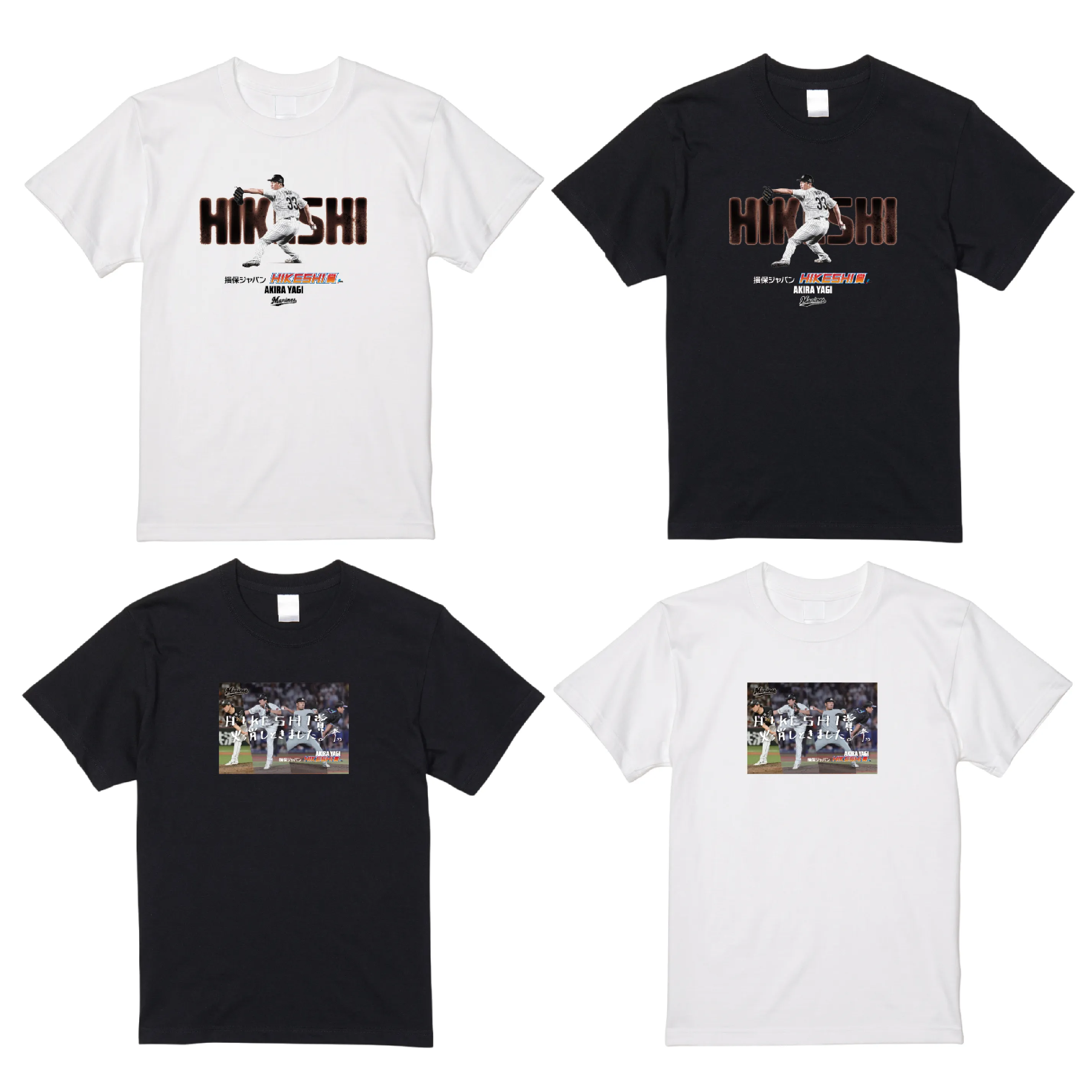 Tシャツ
