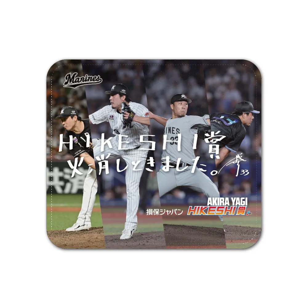 レザーマウスパッド