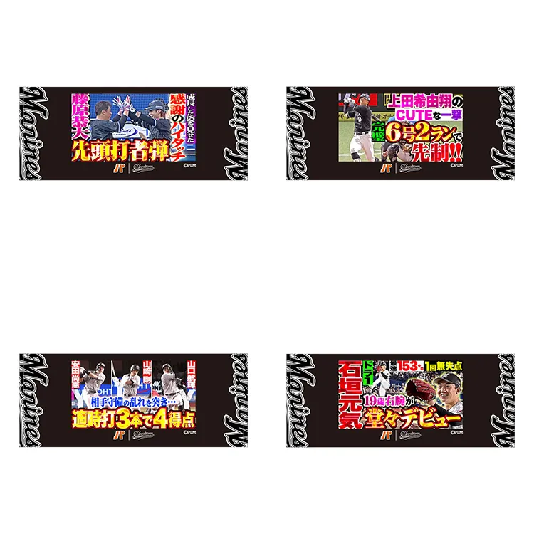 フェイスタオル