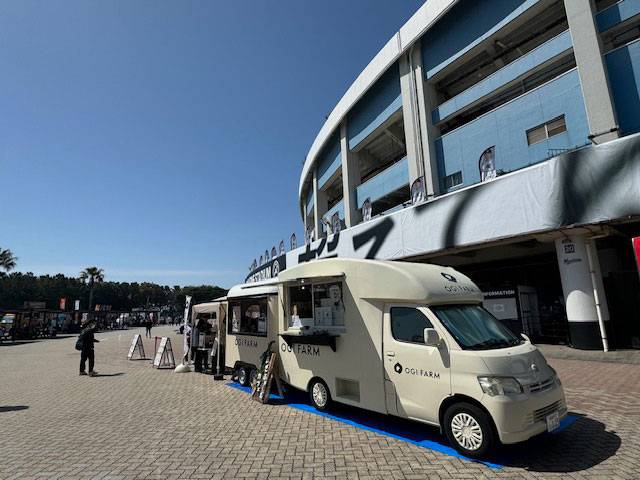 飲食売店
