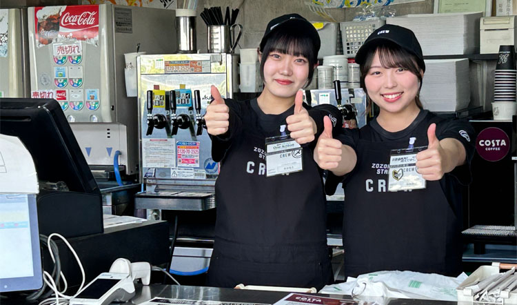 フードショップしんばし