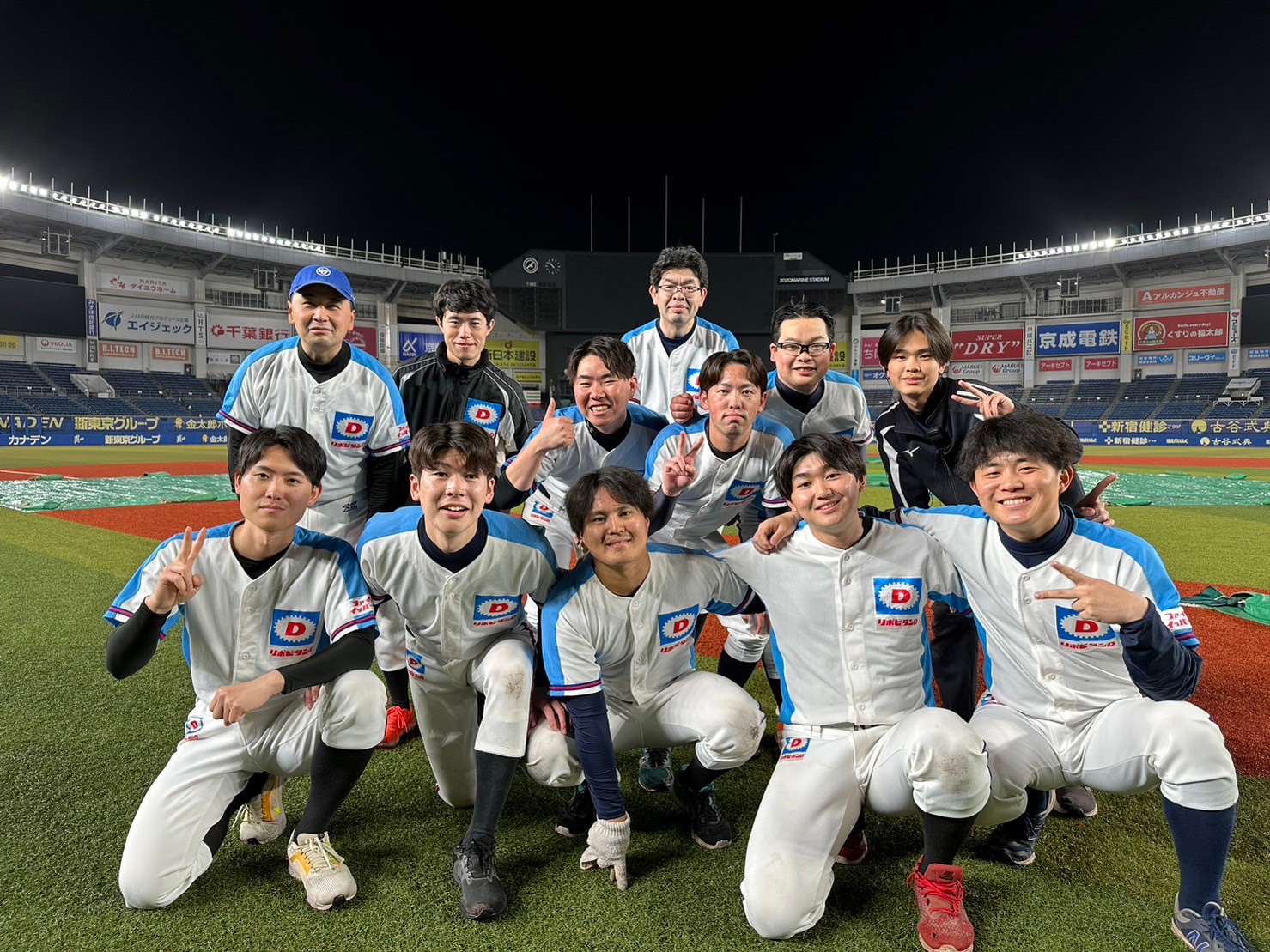 グラウンドクルー