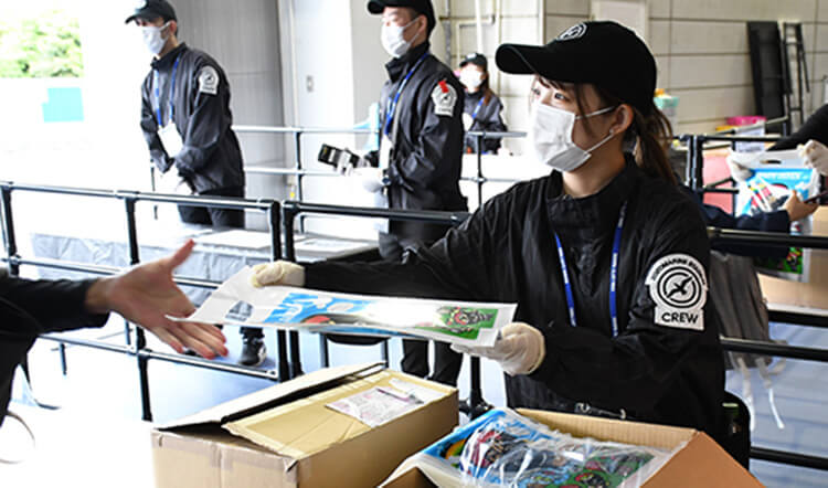 イベント