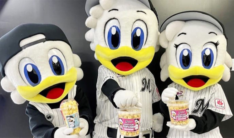 マーくんかすてぃら・ポップコーン(株式会社ほそや)