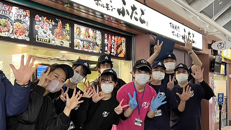 大阪焼肉 ふたごや
