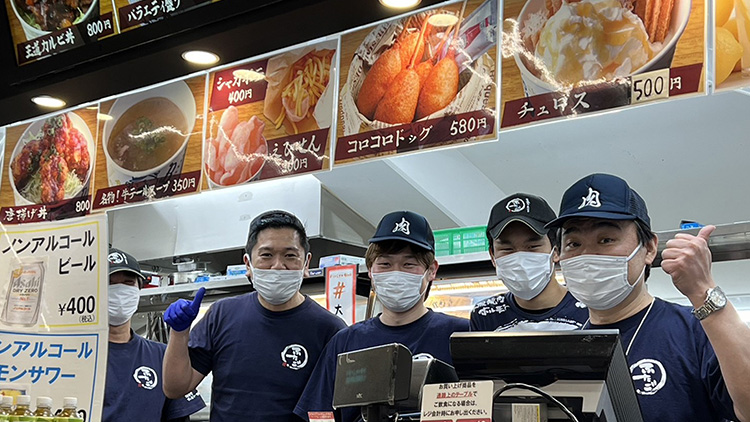 大阪焼肉 ふたごや