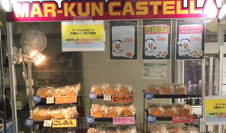 ほそや