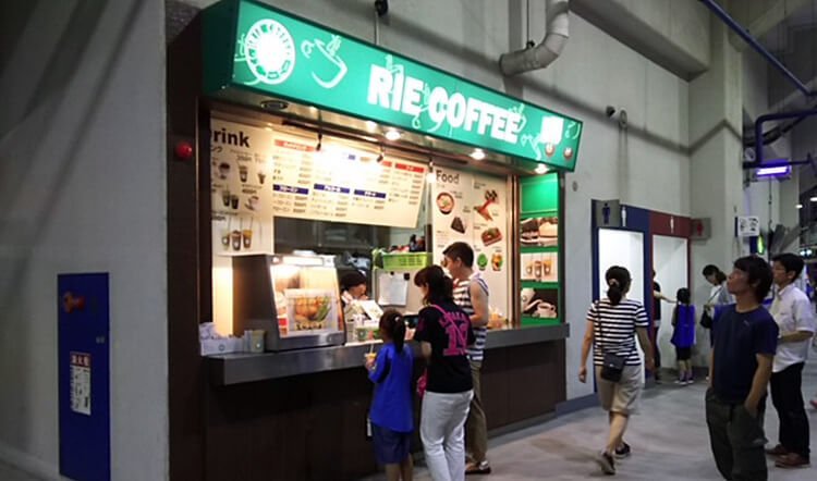 リエコーヒー