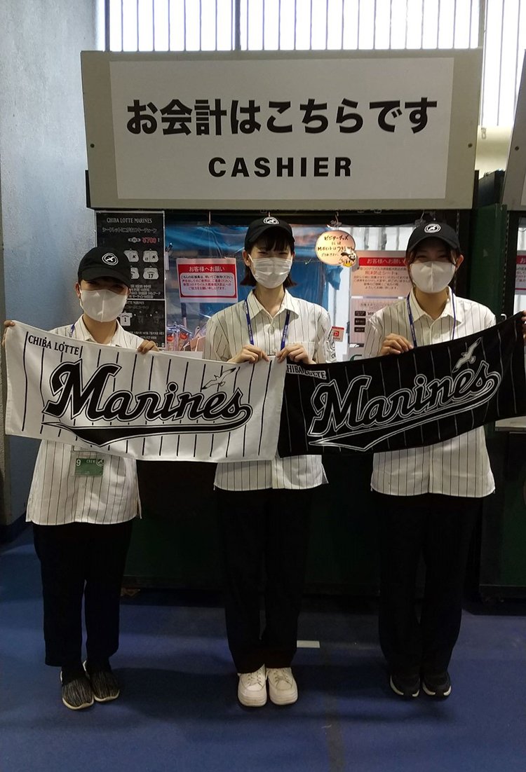 グッズ売店