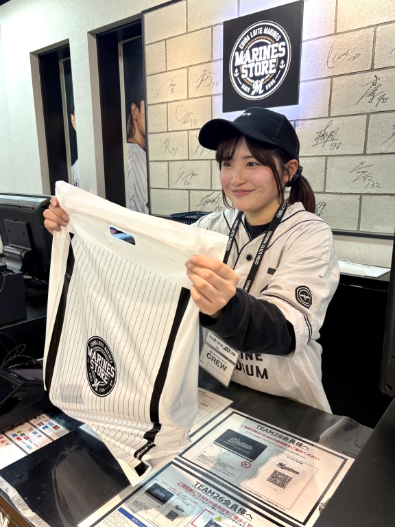 マリーンズストア