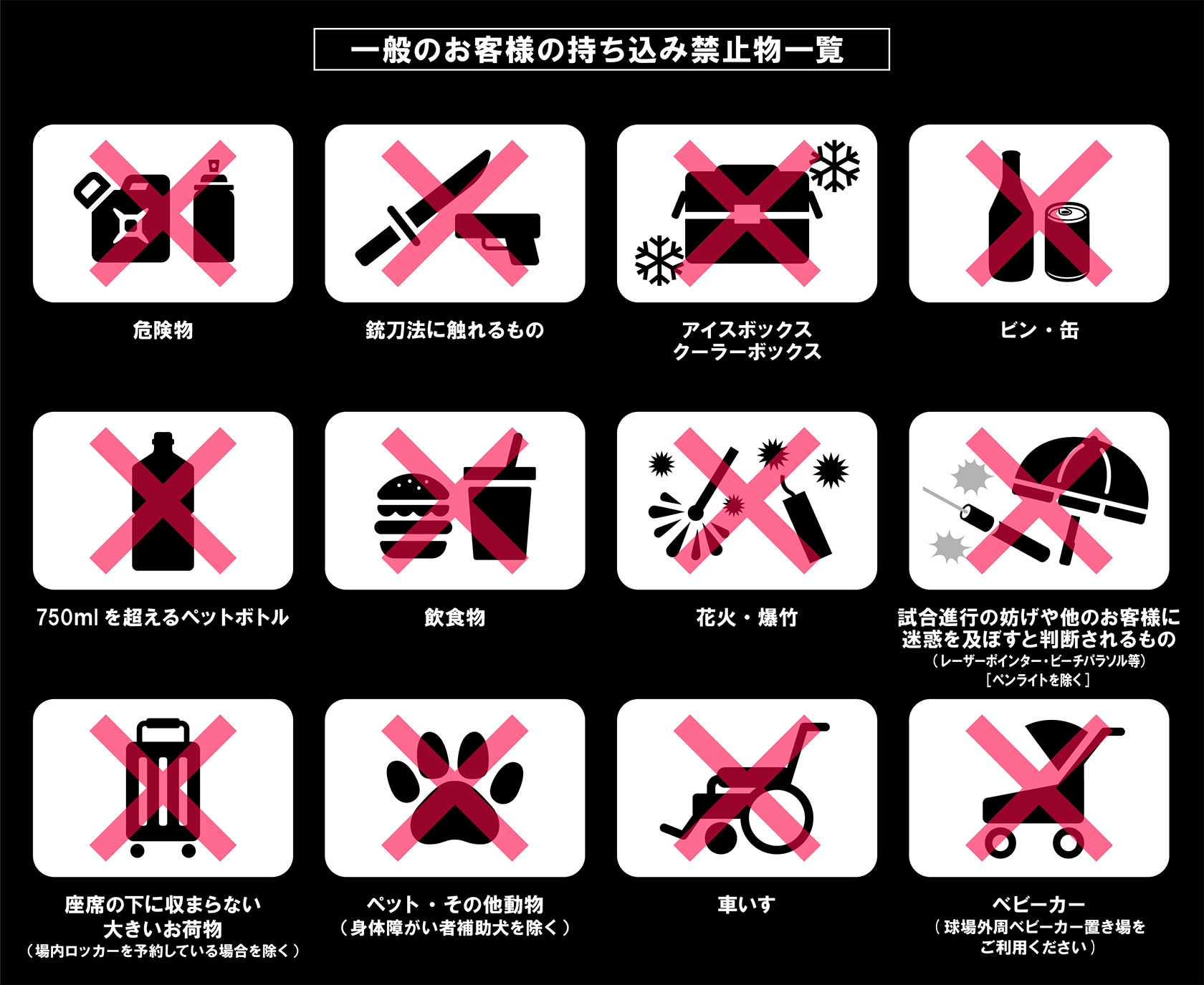 オープニング 大放出セール kazu 薦めよ 様ご専用となります☆* その他