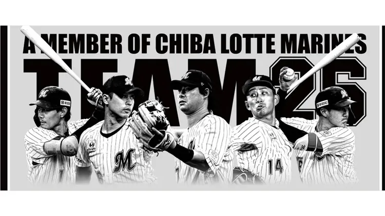 グッズ