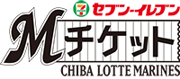 Mチケット セブン-イレブン