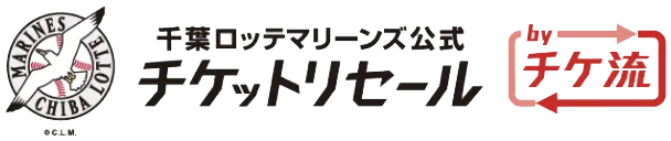 シートセレクトクーポン - 千葉ロッテマリーンズ
