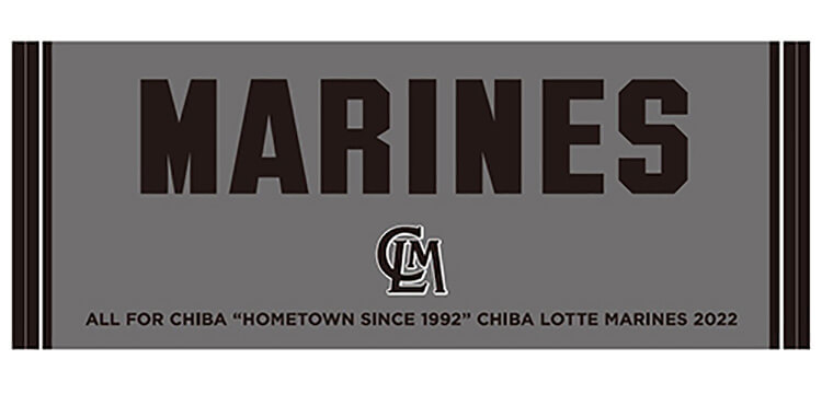 フェイスタオル(ALL FOR CHIBA)