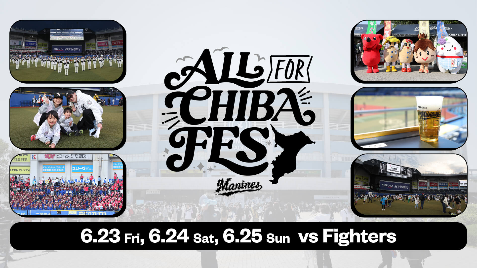 ALL FOR CHIBA FES